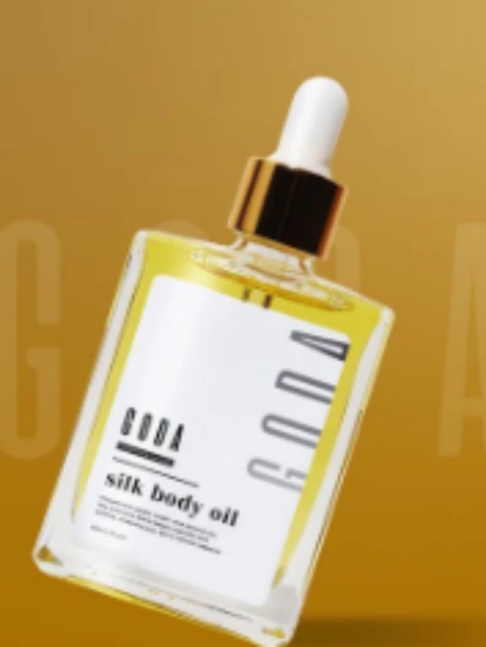 GODA body oil NIB